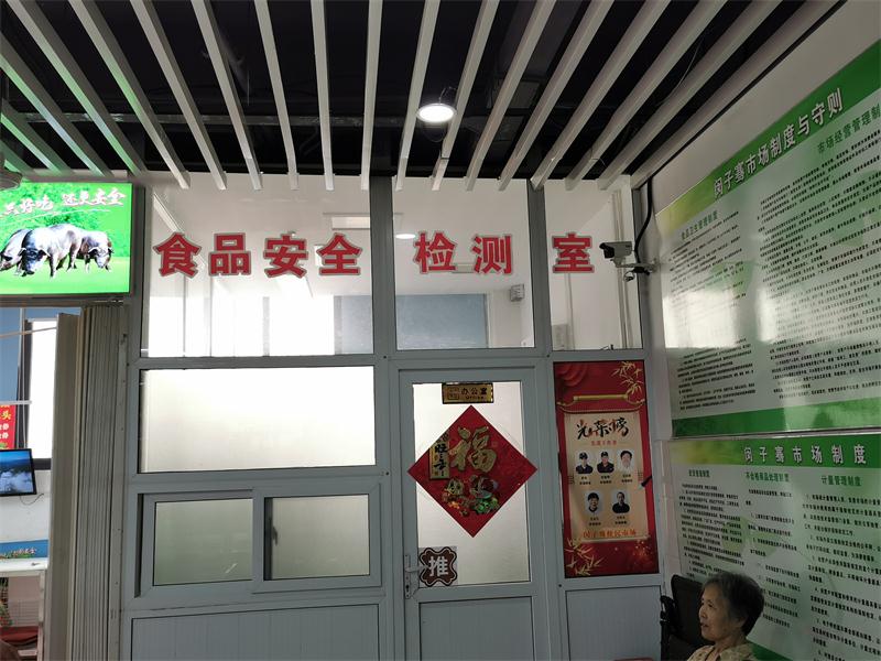 微信图片_20190605110212.jpg