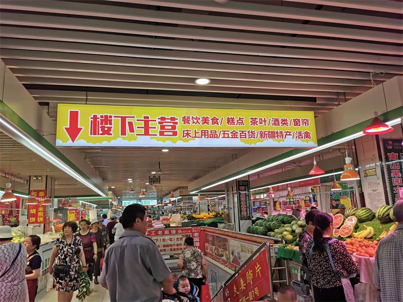 微信图片_20190605110301.jpg