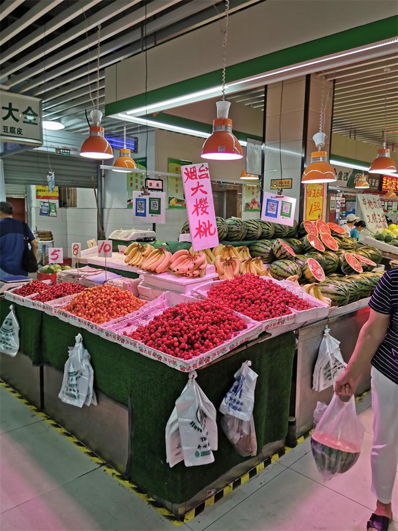 微信图片_20190605110306.jpg