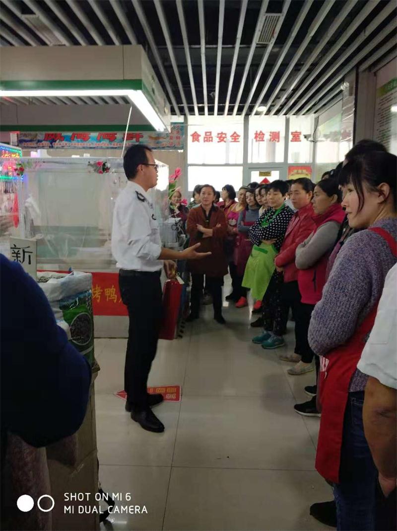 微信图片_20190605182548.jpg