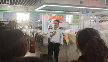 山大路派出所闵子骞警务区消防培训