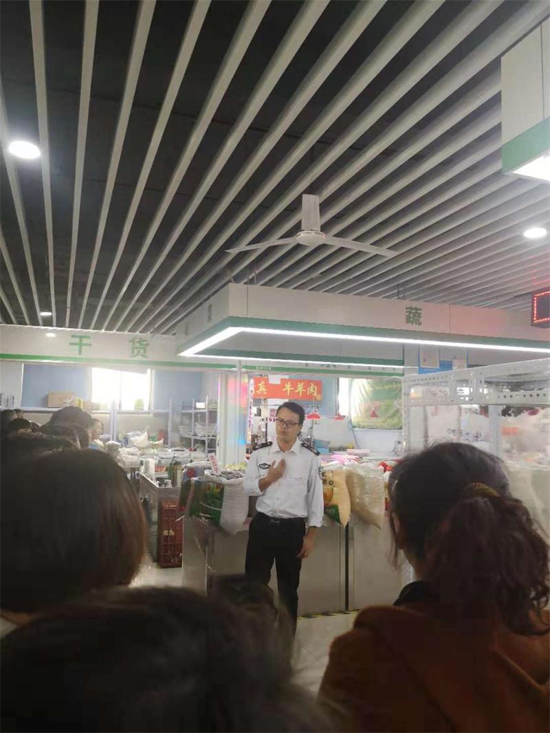 微信图片_20190605182534.jpg