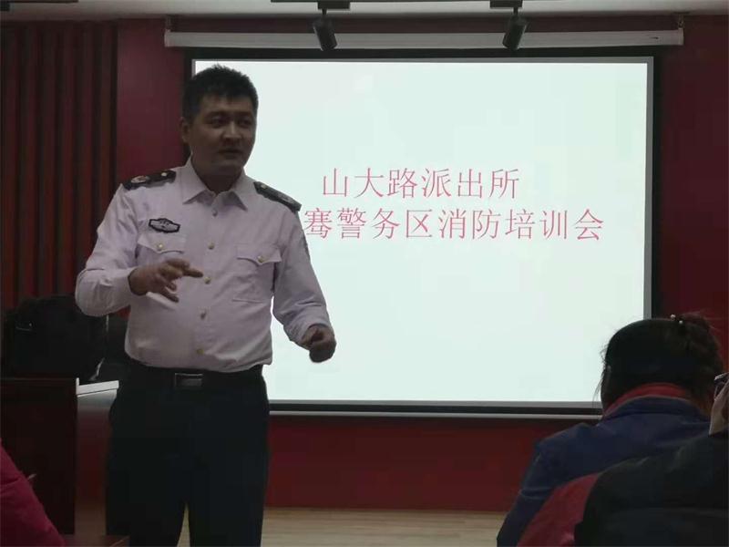 微信图片_20190605182526.jpg