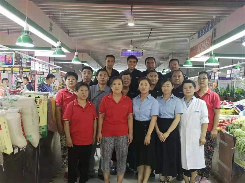 微信图片_201907241620271.jpg
