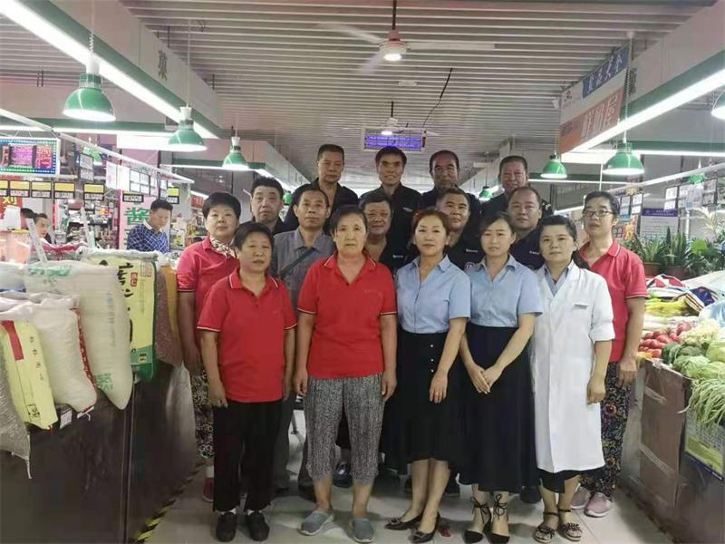 微信图片_201907241620274.jpg