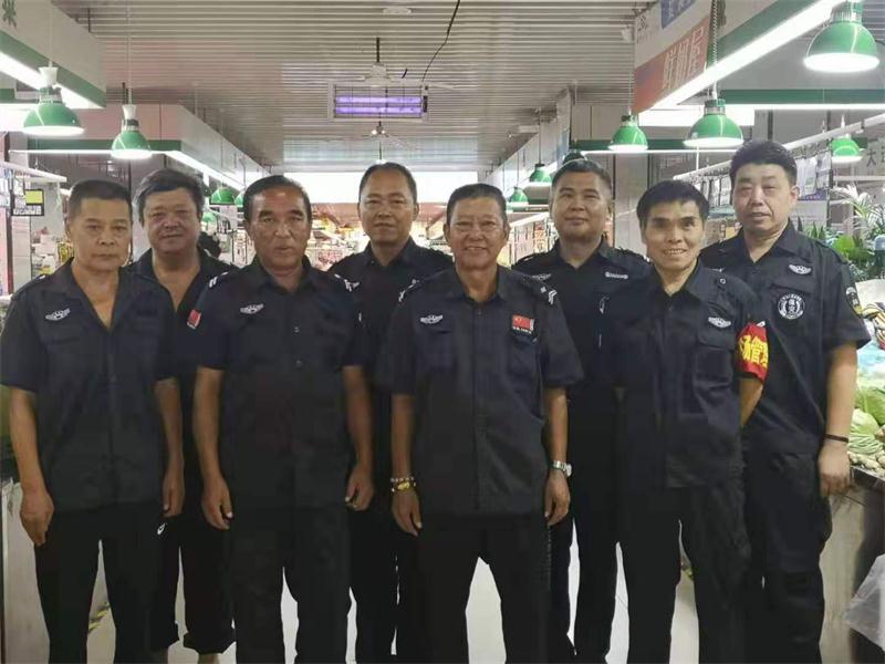 微信图片_201907241620275.jpg