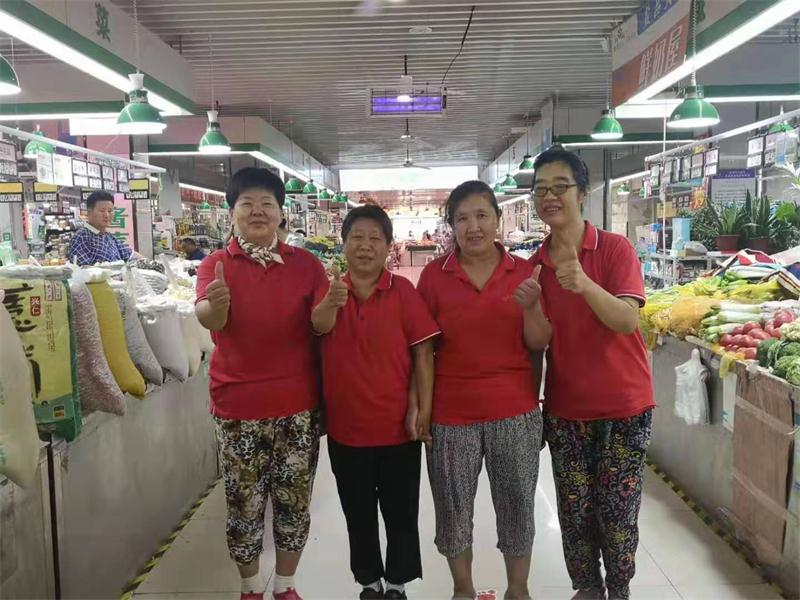 微信图片_201907241620276.jpg