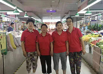 团队照片