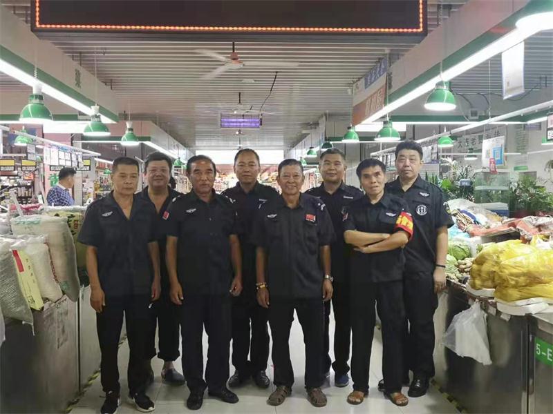 微信图片_201907241620278.jpg