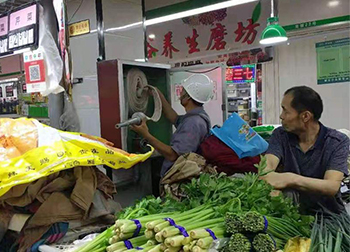 水电工维修排查