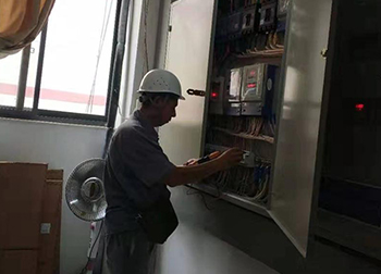 水电工维修排查