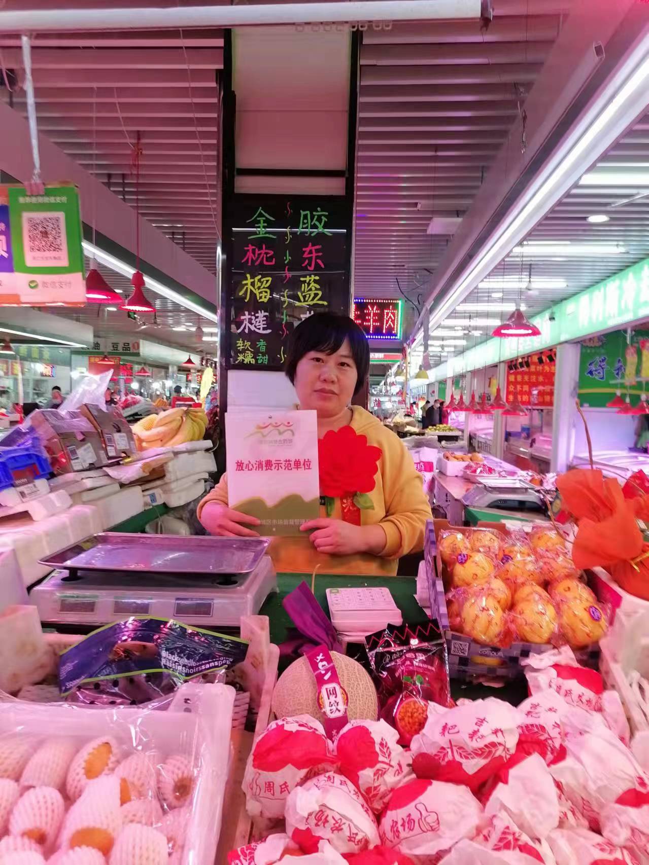 微信图片_20230817133025.jpg